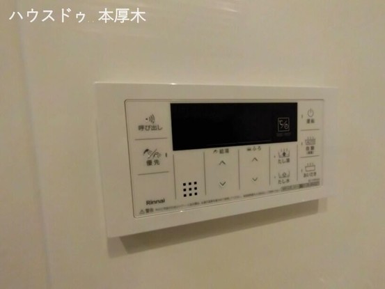 apartment 神奈川県海老名市河原口２丁目
地図を見る
