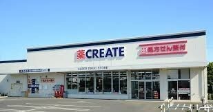apartment 神奈川県厚木市田村町8-8 柳田ビル1階