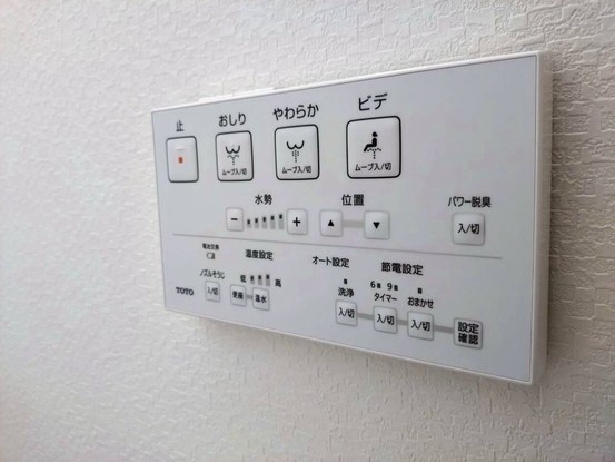 apartment 神奈川県厚木市田村町8-8 柳田ビル1階
