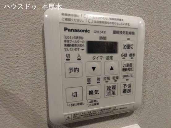 apartment 神奈川県厚木市田村町8-8 柳田ビル1階