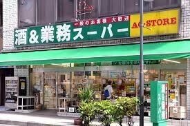 apartment 神奈川県厚木市田村町8-8 柳田ビル1階