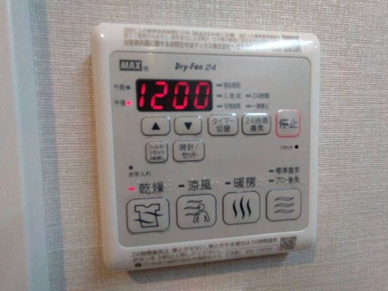 apartment 神奈川県厚木市田村町8-8 柳田ビル1階