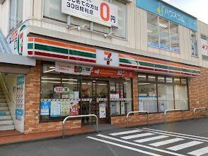 apartment 神奈川県厚木市田村町8-8 柳田ビル1階