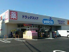 apartment 神奈川県海老名市東柏ケ谷２丁目
地図を見る