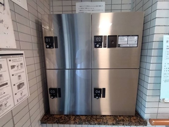 apartment 神奈川県海老名市柏ケ谷２丁目
地図を見る