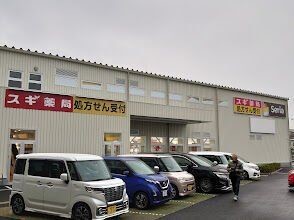 apartment 神奈川県海老名市柏ケ谷２丁目
地図を見る