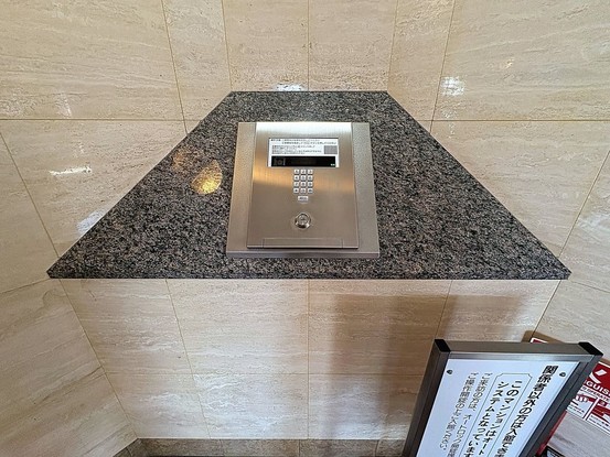 apartment 東京都葛飾区新小岩１丁目51－18 第二クレールパル　1F