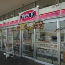 apartment 東京都葛飾区新小岩１丁目51－18 第二クレールパル　1F