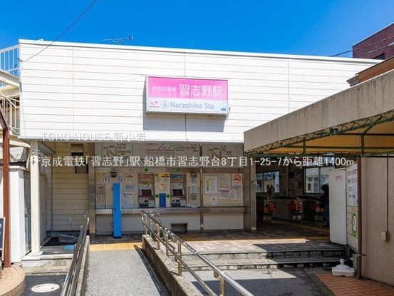 apartment 東京都葛飾区新小岩１丁目51－18 第二クレールパル　1F
