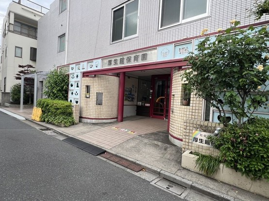 apartment 東京都葛飾区新小岩１丁目51－18 第二クレールパル　1F