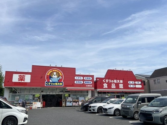 townhouse 東京都葛飾区新小岩１丁目51－18 第二クレールパル　1F