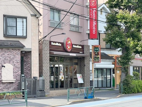 townhouse 東京都葛飾区新小岩１丁目51－18 第二クレールパル　1F