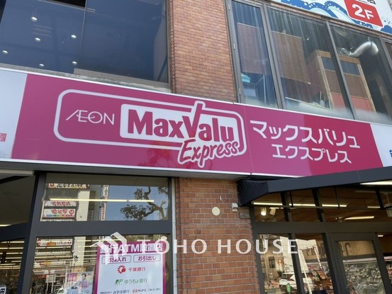 apartment 東京都葛飾区新小岩１丁目51－18 第二クレールパル　1F