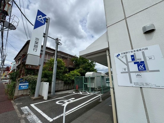 apartment 東京都葛飾区新小岩１丁目51－18 第二クレールパル　1F