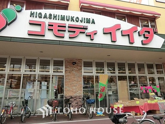 apartment 東京都葛飾区新小岩１丁目51－18 第二クレールパル　1F