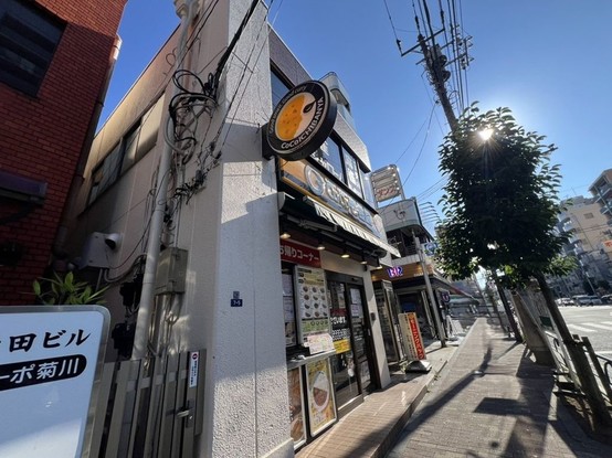 apartment 東京都葛飾区新小岩１丁目51－18 第二クレールパル　1F