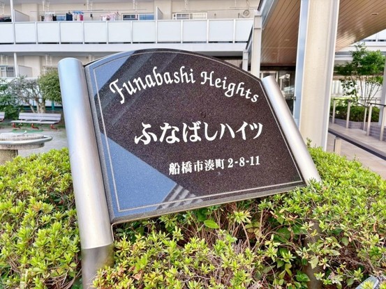 apartment 東京都葛飾区新小岩１丁目51－18 第二クレールパル　1F