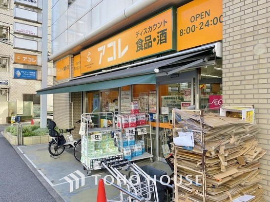 apartment 東京都葛飾区新小岩１丁目51－18 第二クレールパル　1F