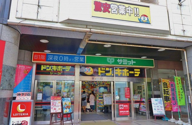 apartment 東京都葛飾区新小岩１丁目51－18 第二クレールパル　1F