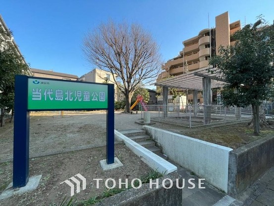 apartment 東京都葛飾区新小岩１丁目51－18 第二クレールパル　1F