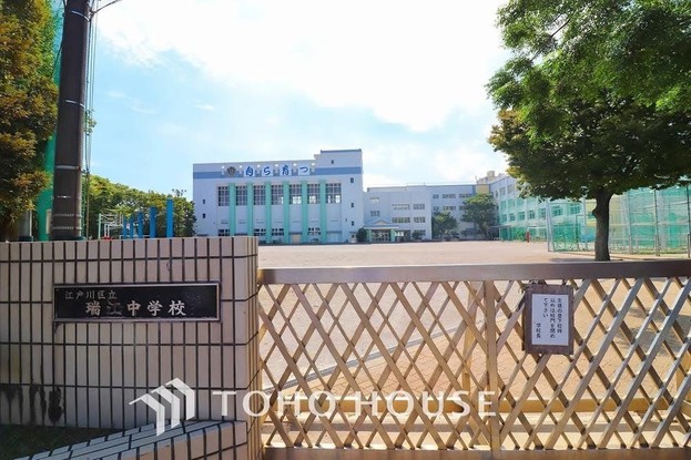 apartment 東京都葛飾区新小岩１丁目51－18 第二クレールパル　1F