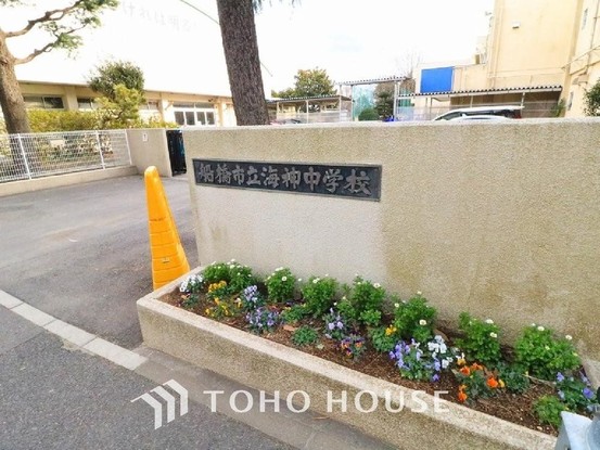 apartment 東京都葛飾区新小岩１丁目51－18 第二クレールパル　1F