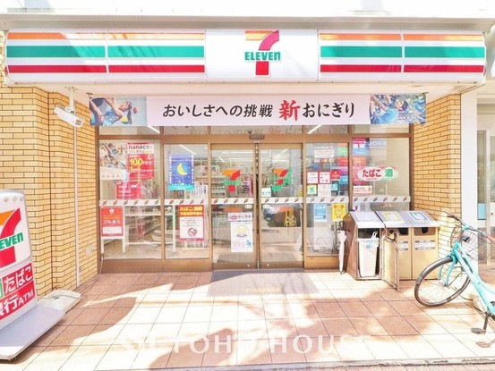apartment 東京都葛飾区新小岩１丁目51－18 第二クレールパル　1F