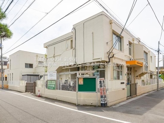 apartment 東京都葛飾区新小岩１丁目51－18 第二クレールパル　1F