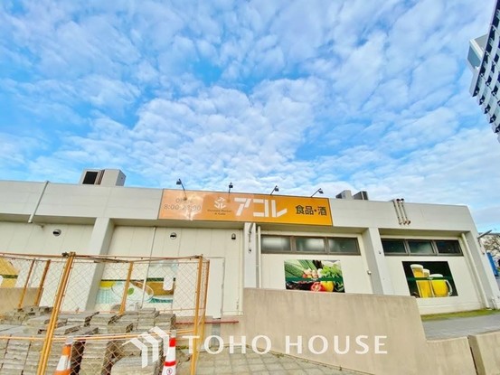 apartment 東京都葛飾区新小岩１丁目51－18 第二クレールパル　1F