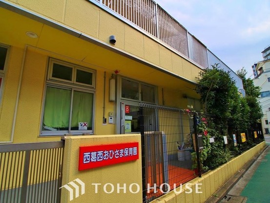 apartment 東京都葛飾区新小岩１丁目51－18 第二クレールパル　1F