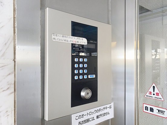 apartment 東京都葛飾区新小岩１丁目51－18 第二クレールパル　1F