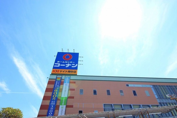 apartment 東京都葛飾区新小岩１丁目51－18 第二クレールパル　1F