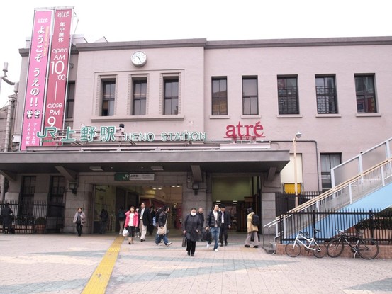 detached 東京都葛飾区新小岩１丁目51－18 第二クレールパル　1F