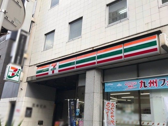 detached 東京都葛飾区新小岩１丁目51－18 第二クレールパル　1F