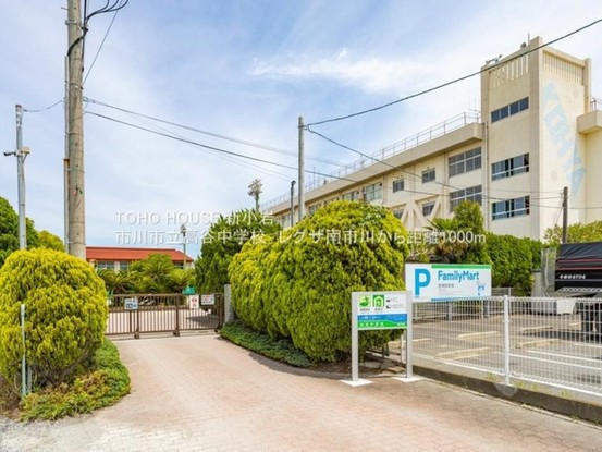 apartment 東京都葛飾区新小岩１丁目51－18 第二クレールパル　1F