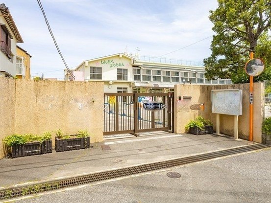 apartment 東京都葛飾区新小岩１丁目51－18 第二クレールパル　1F