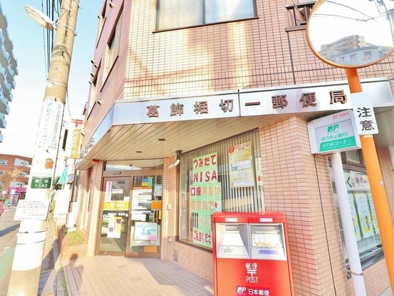 apartment 東京都葛飾区新小岩１丁目51－18 第二クレールパル　1F