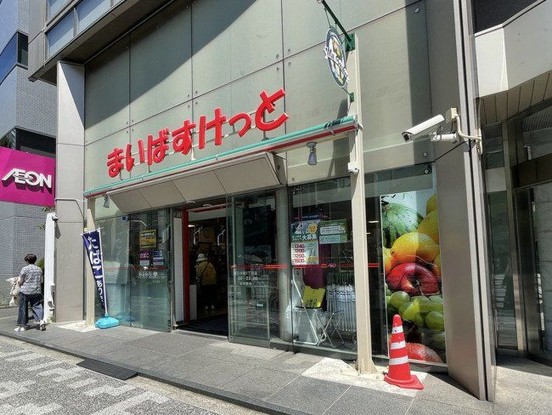 apartment 東京都葛飾区新小岩１丁目51－18 第二クレールパル　1F