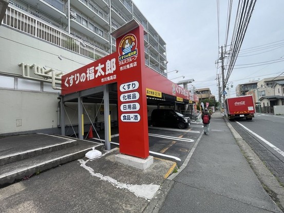 apartment 東京都葛飾区新小岩１丁目51－18 第二クレールパル　1F