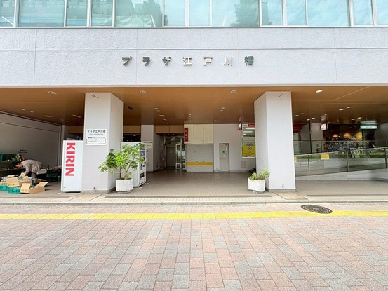 apartment 東京都葛飾区新小岩１丁目51－18 第二クレールパル　1F