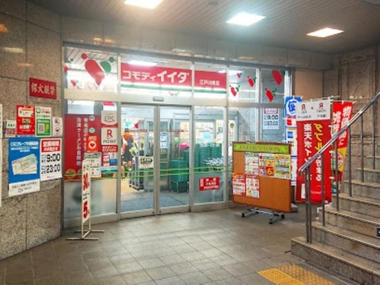 apartment 東京都葛飾区新小岩１丁目51－18 第二クレールパル　1F