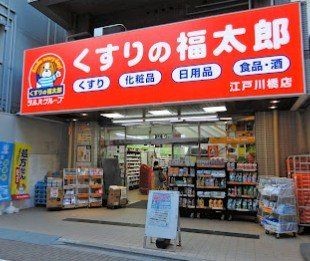 apartment 東京都葛飾区新小岩１丁目51－18 第二クレールパル　1F