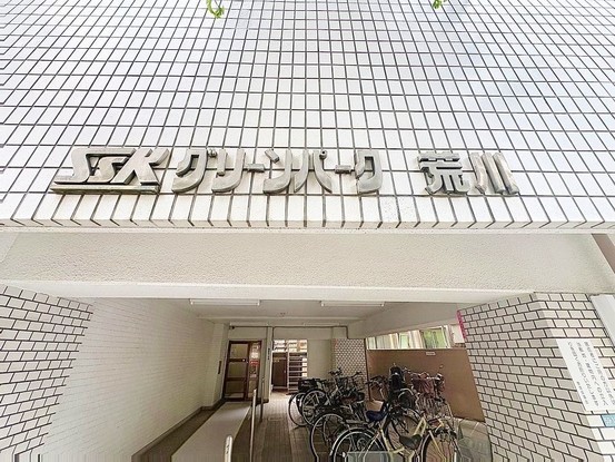 apartment 東京都葛飾区新小岩１丁目51－18 第二クレールパル　1F