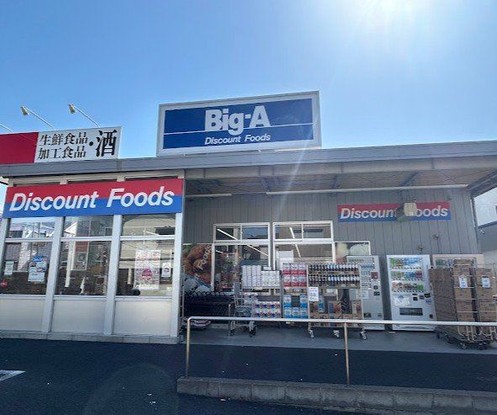 apartment 東京都葛飾区新小岩１丁目51－18 第二クレールパル　1F