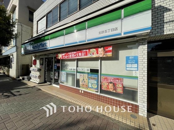 apartment 東京都葛飾区新小岩１丁目51－18 第二クレールパル　1F