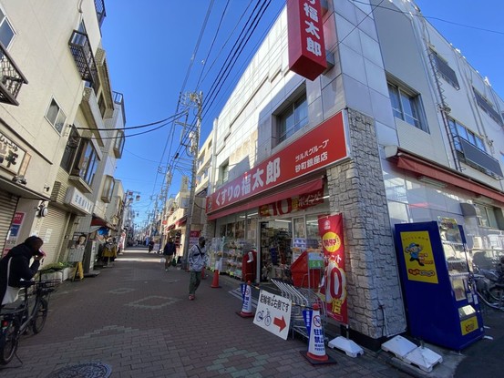 apartment 東京都葛飾区新小岩１丁目51－18 第二クレールパル　1F