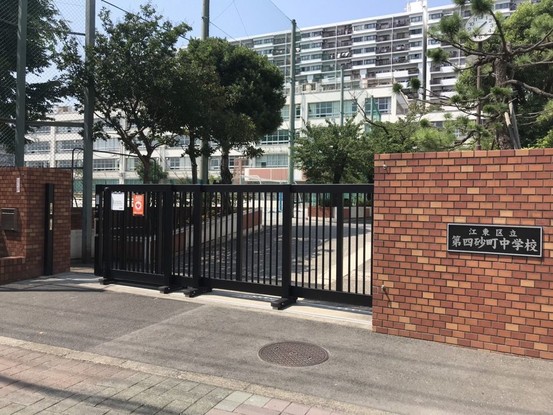 apartment 東京都葛飾区新小岩１丁目51－18 第二クレールパル　1F
