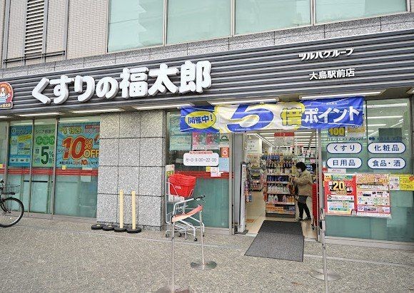 apartment 東京都葛飾区新小岩１丁目51－18 第二クレールパル　1F