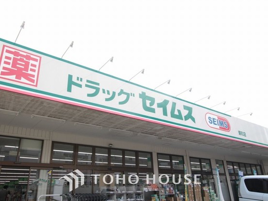apartment 東京都葛飾区新小岩１丁目51－18 第二クレールパル　1F