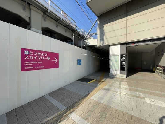 apartment 東京都葛飾区新小岩１丁目51－18 第二クレールパル　1F